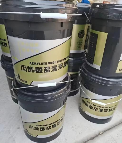 大茂镇丙烯酸盐灌浆料